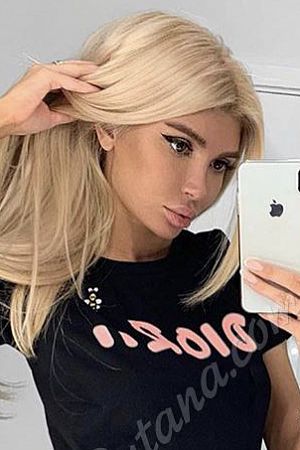 Даша, метро Маяковская