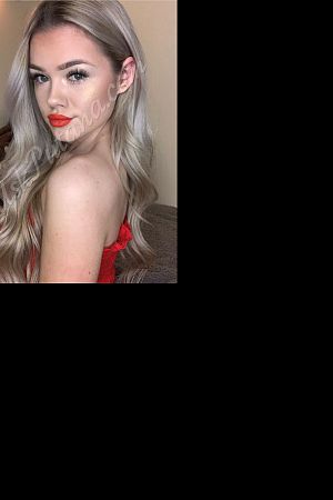 Каролина, метро Смоленская