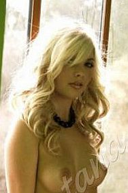 Алиса, метро Тимирязевская