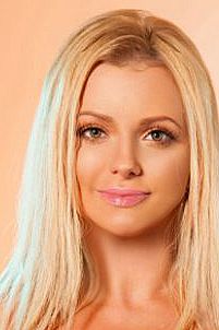 Маша, метро Беляево