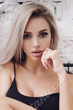 Яна, метро Партизанская