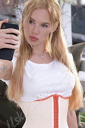 Римма, метро Домодедовская