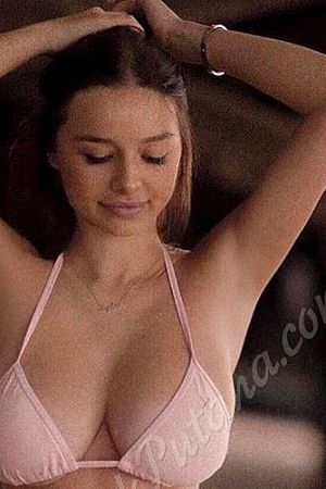 Амелия, метро Тульская