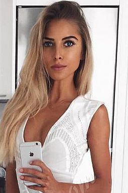 Карина, метро Кунцевская