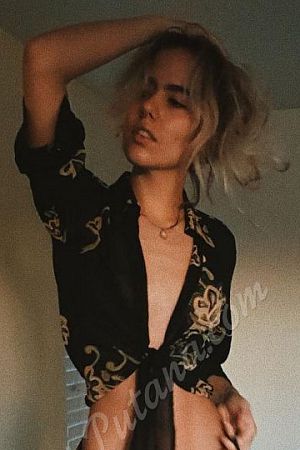 Арина, метро Бульвар Дмитрия Донского