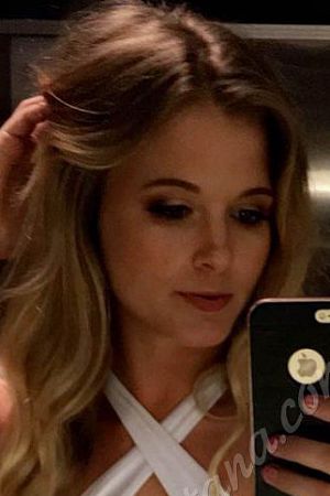 Яна, метро Зябликово