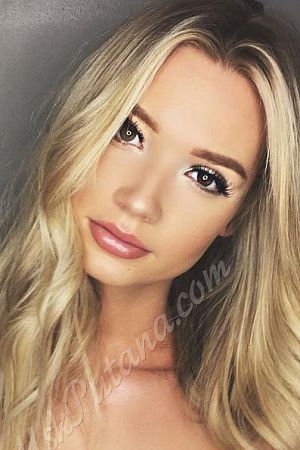 Арина, метро Павелецкая