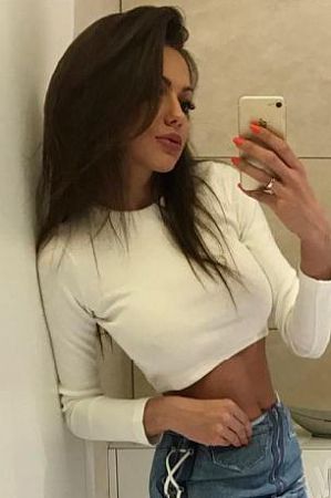 Нина, метро Щербинка