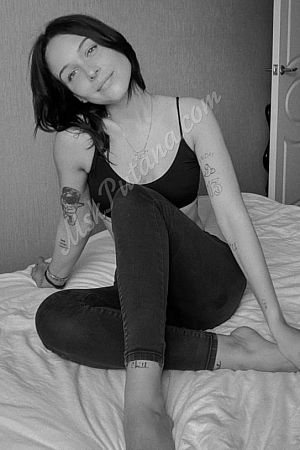 лиля, метро Щербинка