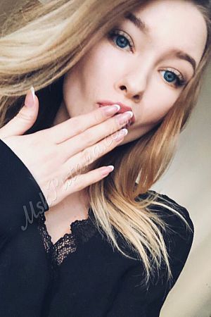 Алиса, метро Кутузовская