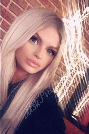 Кристи, метро Международная