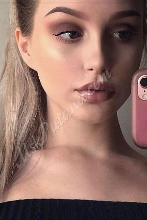 Ника, метро Нахимовский проспект