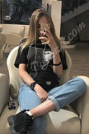 Кристи, метро Раменки