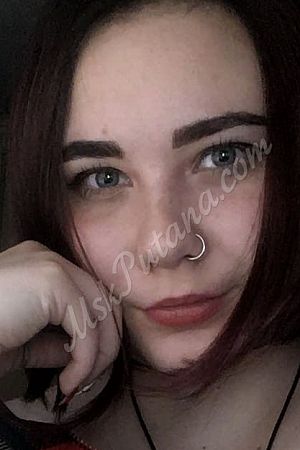 вера, метро Выхино