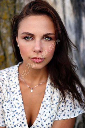 Алла, метро Шелепиха