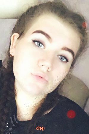 Алиса, метро Бауманская