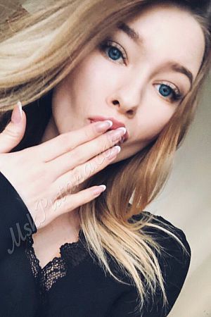 лиля, метро Царицыно