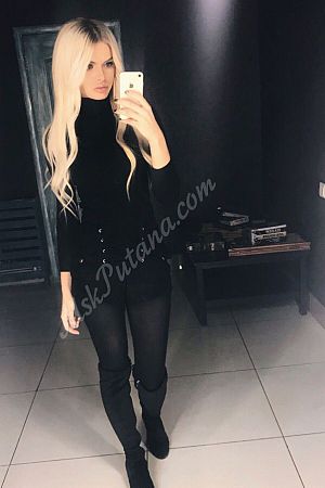 Алиса, метро Парк Победы