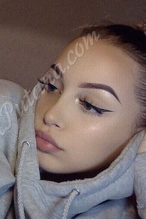 Алла, метро Улица Скобелевская