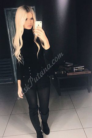 лиля, метро Новохохловская