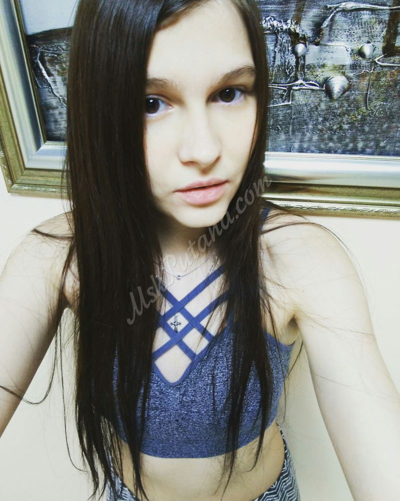 Проститутки