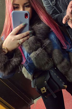 Алла, метро Тургеневская