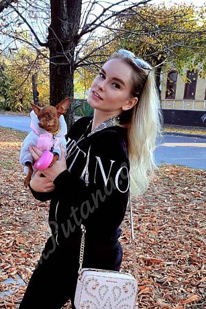 елена, метро Новые Черёмушки