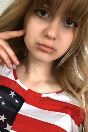 Алиса, метро Щербинка