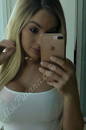 Кристи, метро Сокольники