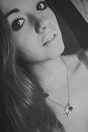 лиля, метро Нагатинская