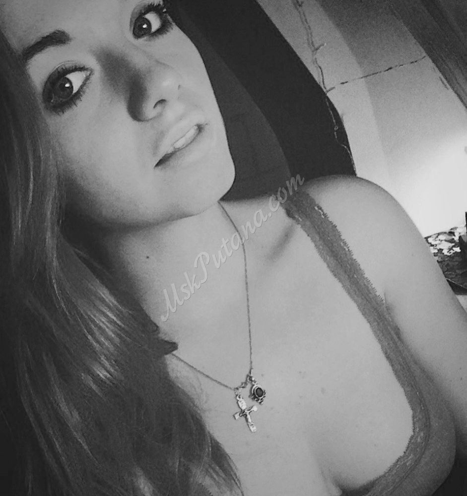 Проститутки