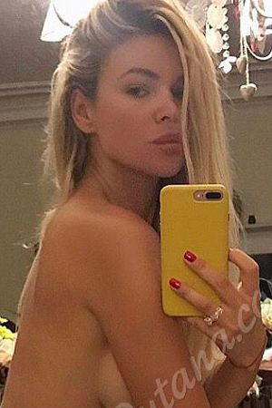 Нина, метро Тёплый Стан