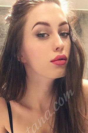 Зариночка, метро Говорово