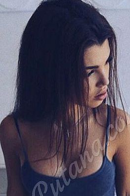 Агата, метро Рассказовка