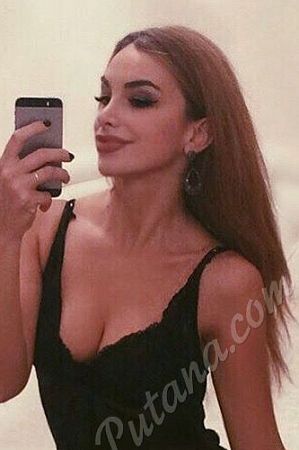 Стеша, метро Улица Горчакова