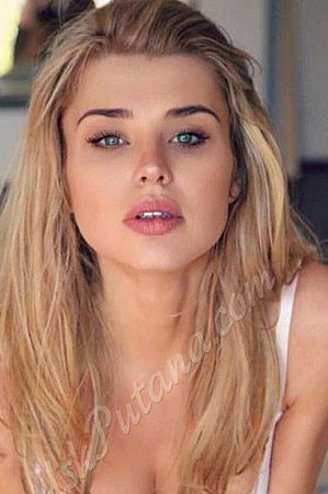 Таня, метро Борисово