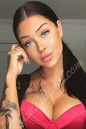 Надежда, метро Озёрная