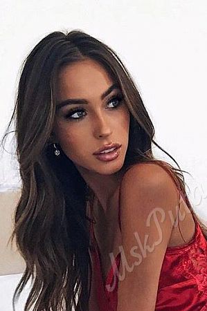 Стеша, метро Молодёжная