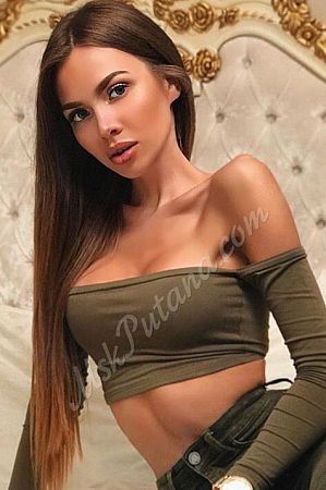 Вероника, метро Перово