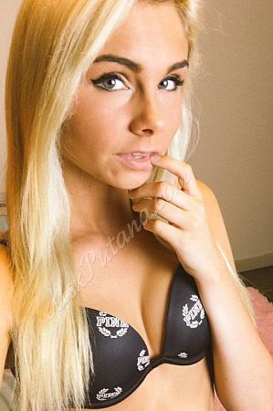 Рита, метро Сретенский бульвар