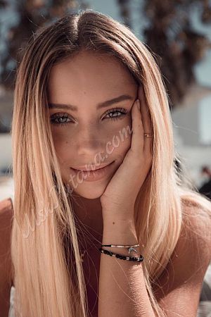 Амелия, метро Локомотив