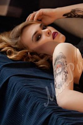 Эльвира, метро Щербинка