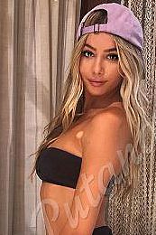 Даша, метро Тимирязевская