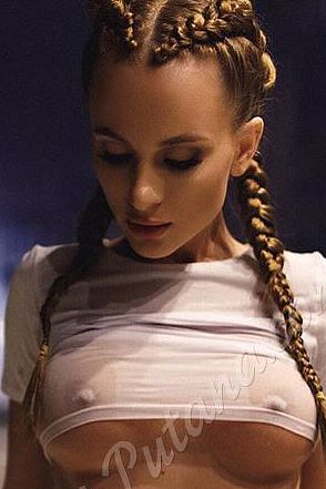 Полина, метро Динамо