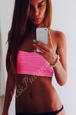 Ирина, метро Бульвар Адмирала Ушакова