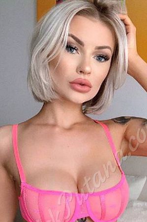 Амелия, метро Славянский бульвар