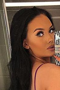 Катя, метро Тимирязевская