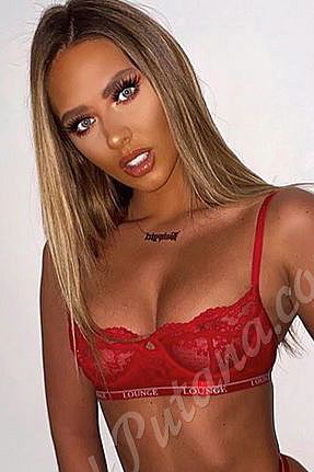 Агата, метро Новоясеневская