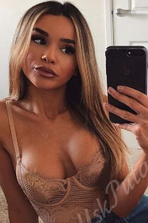 Марина, метро Пионерская