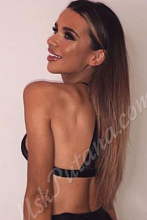 Ирина, метро Каховская